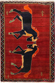 106X158 Ghashghai Fine Teppich Orientalischer (Wolle, Persien/Iran) Carpetvista
