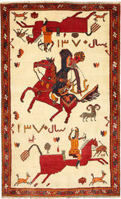  Ghashghai Fine Tappeto 125X202 Persiano Di Lana Piccolo Carpetvista
