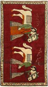 105X195 Ghashghai Fine Matta Orientalisk (Ull, Persien/Iran) Carpetvista