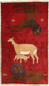 114X183 Tappeto Ghashghai Fine Orientale (Lana, Persia/Iran) Carpetvista