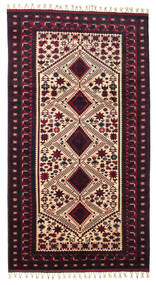  Orientalischer Usak Teppich 165X301 Dunkelrosa/Beige Wolle, Türkei Carpetvista