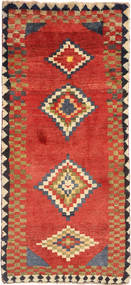  77X167 Ghashghai Fine Teppich Persien/Iran Carpetvista