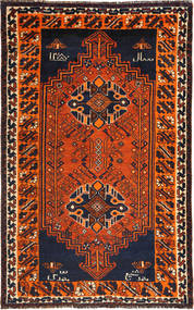  129X208 Qashqai Fine Rug Persia/Iran Carpetvista