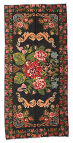  Rose Kelim Moldavia Rug 159X344 Wool Small Carpetvista