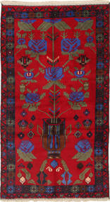  105X190 Small Baluch Rug Wool, Carpetvista