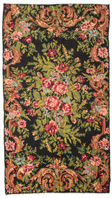 208X386 Kelim Rosen Moldavia Teppich Orientalischer (Wolle, Moldawien) Carpetvista