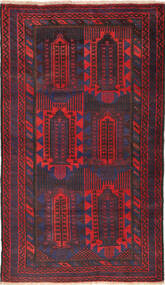 110X192 Beluch Matta Orientalisk (Ull, Afghanistan) Carpetvista