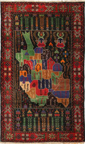  Oriental Baluch Rug 116X201 Wool, Afghanistan Carpetvista