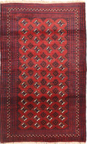117X190 Belutsch Teppich Orientalischer (Wolle, Afghanistan) Carpetvista