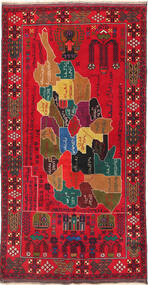 107X208 絨毯 バルーチ オリエンタル (ウール, アフガニスタン) Carpetvista