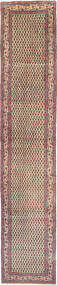 絨毯 ペルシャ サルーク 85X420 廊下 カーペット (ウール, ペルシャ/イラン)