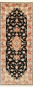 絨毯 タブリーズ 50 Raj シルク製 88X202 廊下 カーペット ベージュ/茶色 (ウール, ペルシャ/イラン)