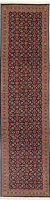 絨毯 ペルシャ タブリーズ 50 Raj シルク製 75X300 廊下 カーペット (ウール, ペルシャ/イラン)