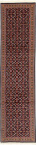 Tabriz 50 Raj Met Zijde Vloerkleed 75X300 Tapijtloper Rood/Donkerrood Perzië/Iran Carpetvista