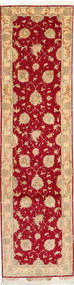 79X315 絨毯 オリエンタル タブリーズ 50 Raj シルク製 廊下 カーペット ベージュ/レッド (ウール, ペルシャ/イラン) Carpetvista