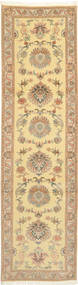  Tabriz 50 Raj With Silk Rug 85X324 Persian Wool Small Carpetvista