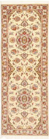  Orientalischer Täbriz 50 Raj Mit Seide Teppich 80X225 Läufer Beige/Braun Wolle, Persien/Iran Carpetvista