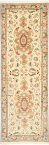  Tabriz 50 Raj With Silk Rug 85X255 Persian Wool Small Carpetvista