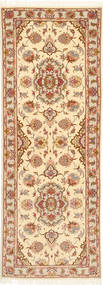  Persialainen Tabriz 50 Raj Silkillä Matot 80X225 Beige/Ruskea Carpetvista