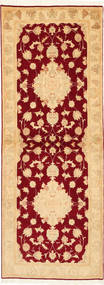  Persian Tabriz 50 Raj With Silk Rug 85X235 Runner
 (Wool, Persia/Iran)