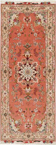 82X207 Täbriz 50 Raj Mit Seide Teppich Orientalischer Läufer (Wolle, Persien/Iran) Carpetvista