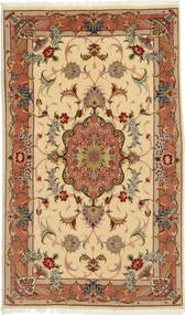 69X115 絨毯 タブリーズ 50 Raj シルク製 オリエンタル (ウール, ペルシャ/イラン) Carpetvista