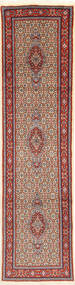 76X292 Moud Rug Oriental Runner
 ( Persia/Iran) Carpetvista