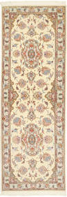  Orientalischer Täbriz 50 Raj Mit Seide Teppich 78X227 Läufer Wolle, Persien/Iran Carpetvista