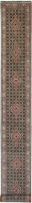  Moud Rug 71X591 Persian Wool Small Carpetvista
