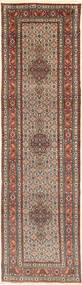 80X292 Moud Rug Oriental Runner
 ( Persia/Iran) Carpetvista