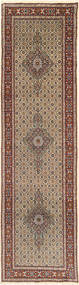 78X290 Moud Rug Oriental Runner
 (Wool, Persia/Iran) Carpetvista
