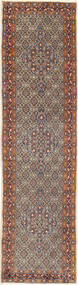 77X300 絨毯 ムード オリエンタル 廊下 カーペット (ペルシャ/イラン) Carpetvista