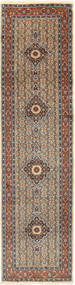 77X300 Tappeto Moud Orientale Passatoie (Persia/Iran) Carpetvista