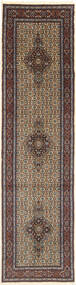 80X293 Moud Rug Oriental Runner
 (Wool, Persia/Iran) Carpetvista
