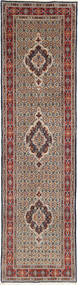 絨毯 オリエンタル ムード 80X296 廊下 カーペット (ウール, ペルシャ/イラン)