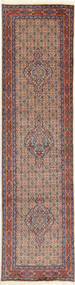 Gångmatta 76X291 Orientalisk Persisk Moud
