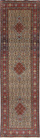 82X294 Moud Teppich Orientalischer Läufer (Wolle, Persien/Iran) Carpetvista