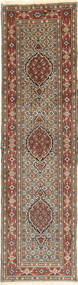 78X294 Moud Rug Oriental Runner
 (Wool, Persia/Iran) Carpetvista