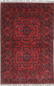 Afghan Khal Mohammadi Rug 99X152 Wool, Afghanistan Carpetvista