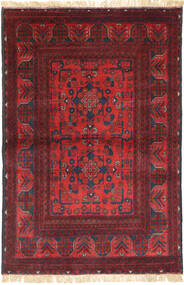  アフガン Khal Mohammadi 絨毯 98X150 ウール 小 Carpetvista