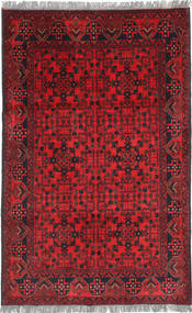  124X197 小 アフガン Khal Mohammadi 絨毯 ウール, Carpetvista