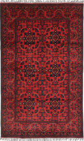  124X206 Klein Afghan Khal Mohammadi Teppich Wolle, Carpetvista
