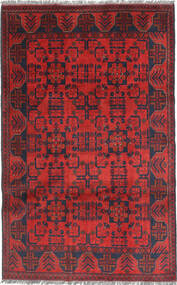 123X194 Afghan Khal Mohammadi Rug Oriental (Wool, Afghanistan) Carpetvista