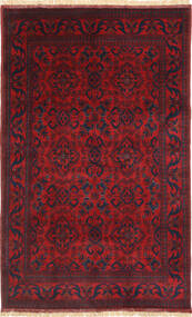 Tapis D'orient Afghan Khal Mohammadi 122X201 (Laine, Afghanistan)