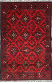  アフガン Khal Mohammadi 絨毯 125X192 ウール 小 Carpetvista
