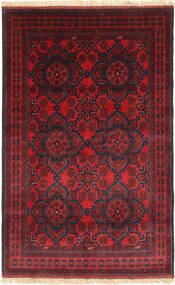 125X197 Afghan Khal Mohammadi Rug Oriental (Wool, Afghanistan) Carpetvista