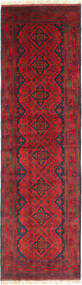  Afghan Khal Mohammadi Rug 80X289 Wool Small Carpetvista