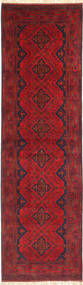  Afghan Khal Mohammadi Tappeto 81X292 Di Lana Piccolo Carpetvista