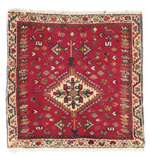 Tapete Oriental Ghashghai 56X56 Quadrado (Lã, Pérsia/Irão)