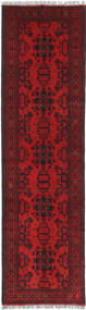 79X295 絨毯 オリエンタル アフガン Khal Mohammadi 廊下 カーペット (ウール, アフガニスタン) Carpetvista